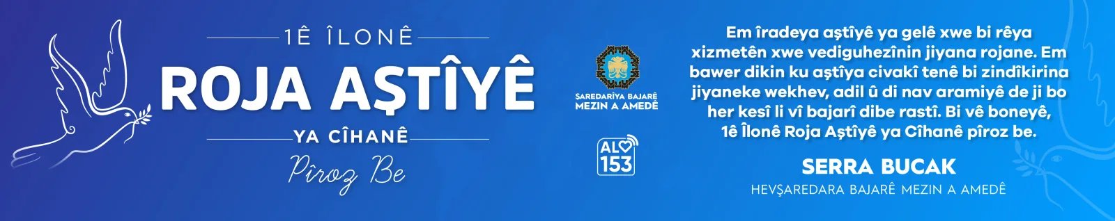 1 &Ecirc;lule Roja Aşt&icirc;y&ecirc; ya C&icirc;han&ecirc; p&icirc;roz be